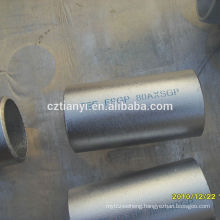 Excellent quality low price malleable iron pipe fitting